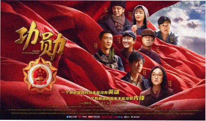 最新动漫短剧 免费观看